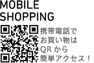 MOBILE SHOPPING �g�ѓd�b�ł���������QR����ȒP�A�N�Z�X�I