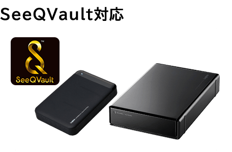 ハードディスクケース