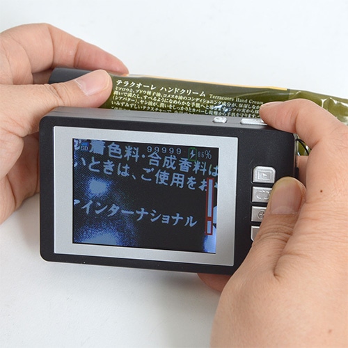 【送料無料】サンコー 画像も保存できる電子ルーペ 拡大鏡【DTMGFDR4】
