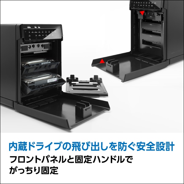 USB3.0、eSATA対応 4BAY外付型RAID機能搭載3.5インチハードディスクケース HDDケース【LHR-4BRHEU3】