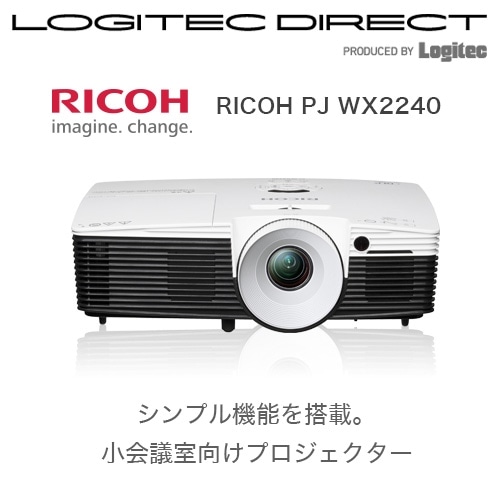 RICOH(リコー)エントリープロジェクター PJ WX2240【512755】