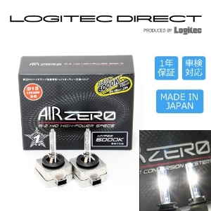 AIRZERO 純正交換バルブ D1S HP6000K【AZD60S】