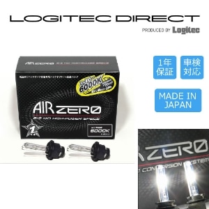 AIRZERO 純正交換バルブ D2S/R HP6000K【AZR6000】