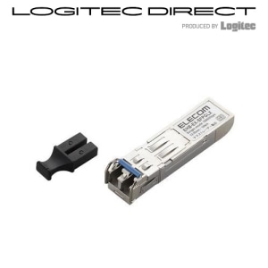 ELECOM(エレコム) スイッチ用SFPモジュール/1000BASE-LX【EHB-EX-SFPGLX】