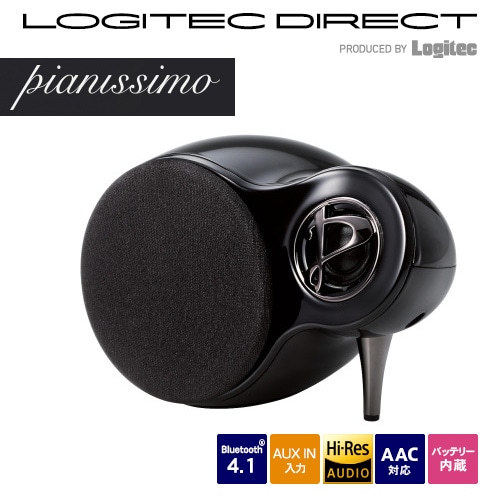 ELECOM(エレコム)(エレコム) ブルートゥース Bluetoothスピーカー コンパクト高音質スピーカー ハイレゾ対応 【LBT-SPHR02ECBK】