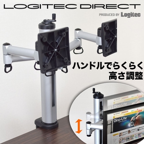 サンコー 高さ調整機構付モニタアーム SPACESAVER(デュアル)【LCDADTD3】