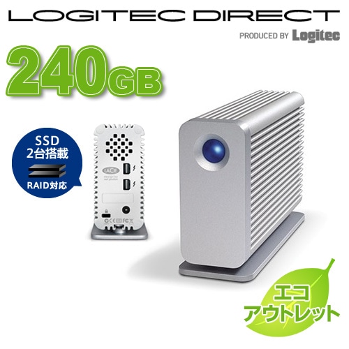 LaCie Little Big Disk Thunderbolt SSD採用外付けデュアルストレージドライブ 240GB【ECOアウトレット】【LCS-LB240TB-LL】