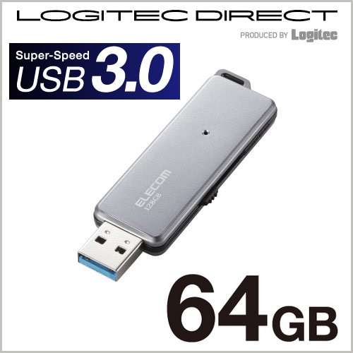 ELECOM USBメモリー USB3.0対応 スライド式 高速 FDU 64GB グレー MF-FDU3064GGY