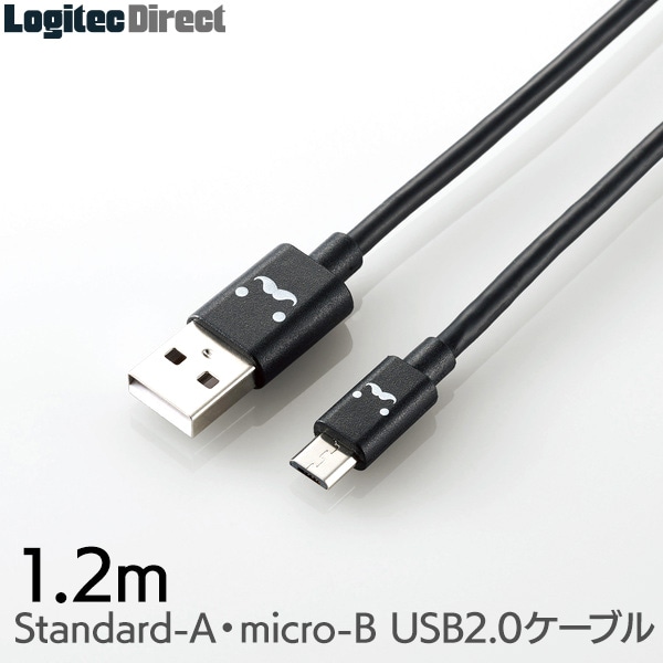 ELECOM(エレコム)(エレコム) microUSBケーブル 2A出力 急速充電対応 1.2m カラフル かわいい ブラック【MPA-FAMB2U12CBK】