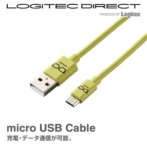 ELECOM(エレコム)(エレコム) microUSBケーブル 2A出力 急速充電対応 1.2m カラフル かわいい グリーン【MPA-FAMB2U12CGN】