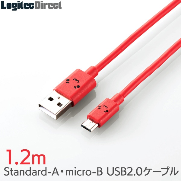 ELECOM(エレコム)(エレコム) microUSBケーブル 2A出力 急速充電対応 1.2m カラフル かわいい レッド【MPA-FAMB2U12CRD】