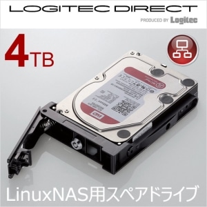 LinuxNAS専用スペアドライブ/4T【NSR-SD4T1BULB】