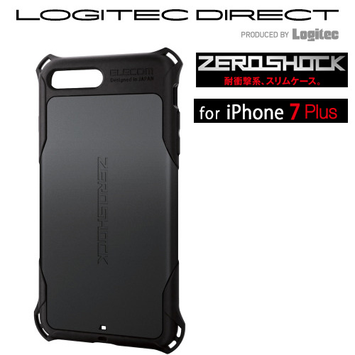 エレコム iPhone7Plus用ケース ZEROSHOCK スタンダード ブラック【PM-A16LZEROBK】