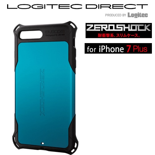 エレコム iPhone7Plus用ケース ZEROSHOCK スタンダード ブルー【PM-A16LZEROBU】