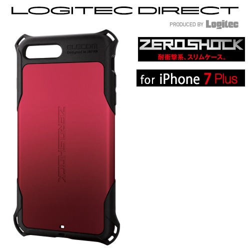 エレコム iPhone7Plus用ケース ZEROSHOCK スタンダード レッド【PM-A16LZERORD】