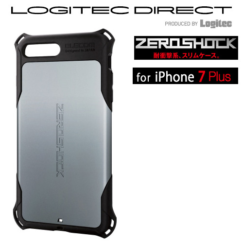 エレコム iPhone7Plus用ケース ZEROSHOCK スタンダード シルバー【PM-A16LZEROSV】
