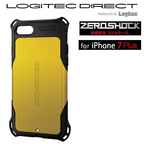 エレコム iPhone7Plus用ケース ZEROSHOCK スタンダード イエロー【PM-A16LZEROYL】
