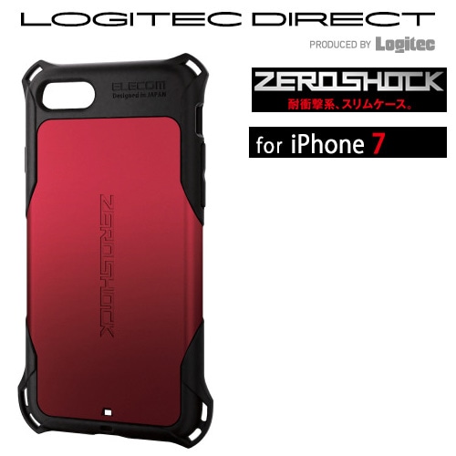 エレコム iPhone7用ケース ZEROSHOCK スタンダード レッド【PM-A16MZERORD】