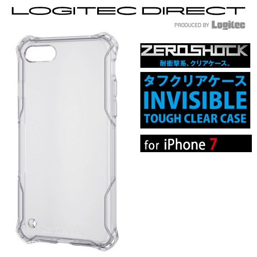 エレコム iPhone7用ケース ZEROSHOCK クリア【PM-A16MZEROTCR】