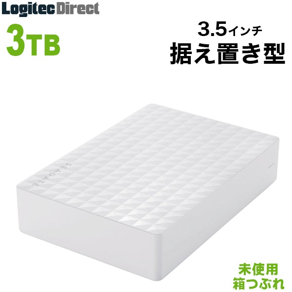 【未開封・箱つぶれ品】Seagate 外付けハードディスク(HDD) Expansion 3TB ホワイト【SGD-NY030UWH-LL】【未開封・箱つぶれ品】
