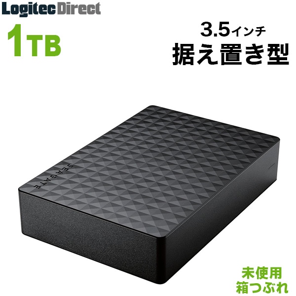 Seagate(シーゲート) New Expansion Desktop Hard Drive USB3.1 Gen 1(USB3.0) 外付けハードディスク(HDD)1TB ブラック【未使用・箱つぶれ品】【SGD-NZ010UBK-LL】