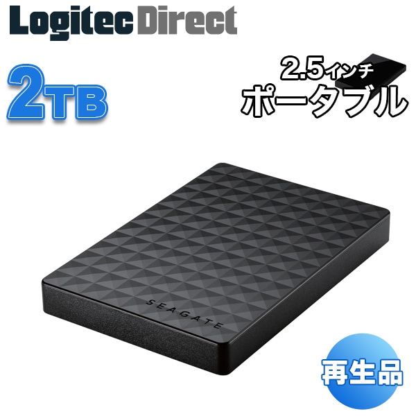 Seagate(シーゲート) USB3.0 外付けポータブルハードディスクExpansion(HDD) 2TB ブラック【再生品】【SGP-NY020UBK-YY】
