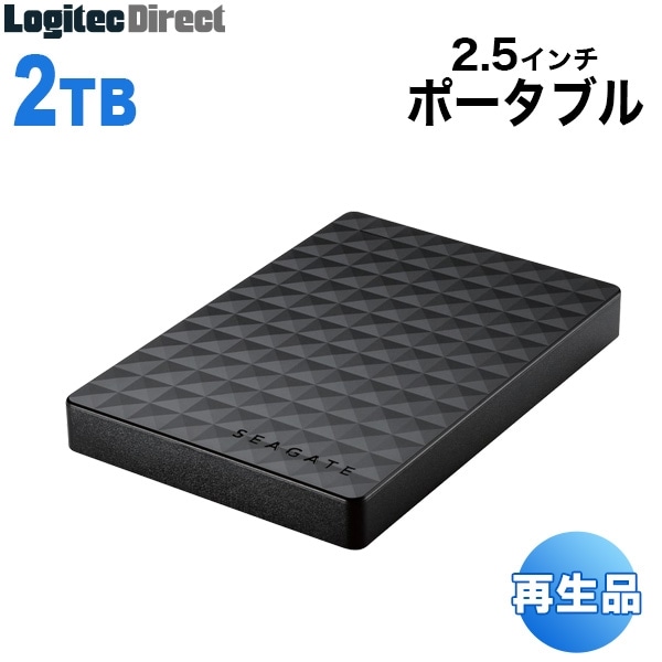 Seagate(シーゲート) ポータブルハードディスク(HDD) USB3.1 Gen 1(USB3.0) Expansion 2TB ブラック【再生品】【SGP-NZ020UBK-YY】