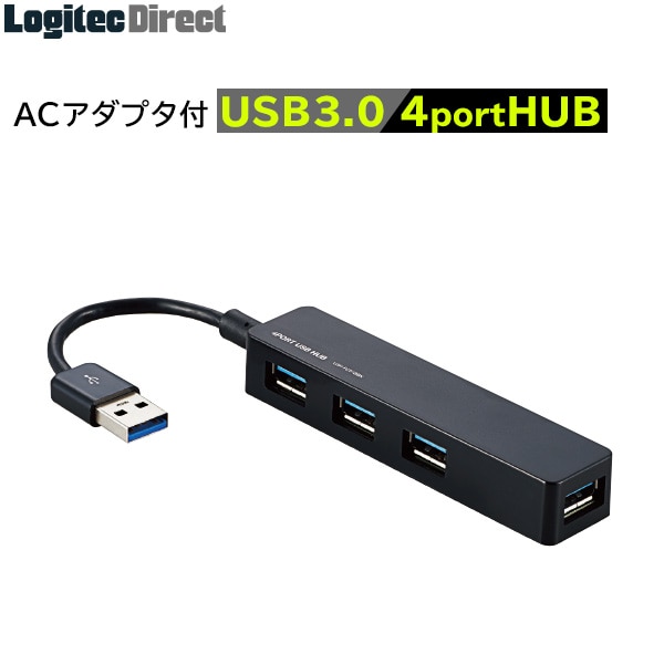 エレコム コンパクトなUSB3.0ハブ バスパワー 4ポート ブラック【U3H-FC01BBK】