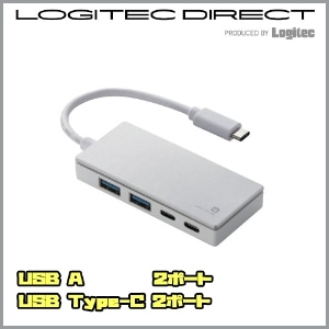 【U3HC-A412BWH-W】ELECOM USBHUB3.0 Type-C バスパワー Aメス2ポート Cメス2ポート ホワイト