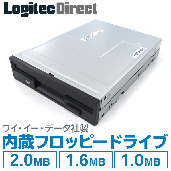 YE-DATA 内蔵FDD フロッピードライブ 3.5インチ 2.0/1.6/1.0MB 3モード対応 ブラック【YD-702D-6238D-050007】