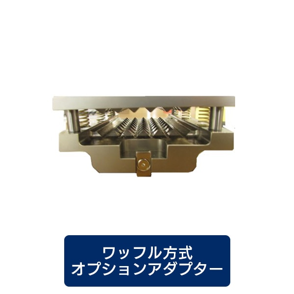 日東造機 CrushBox 電動式 ハードディスク HDD SSD 破壊機 物理破壊 米国NSA/NIST準拠 Ｖ/Ｍ字圧迫破壊 SSD破壊アダプター付 DB-70B-HS
