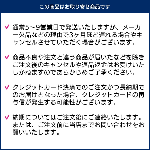 日東造機 CrushBox 電動式 ハードディスク HDD SSD 破壊機 物理破壊 米国NSA/NIST準拠 Ｖ/Ｍ字圧迫破壊 DB-70B
