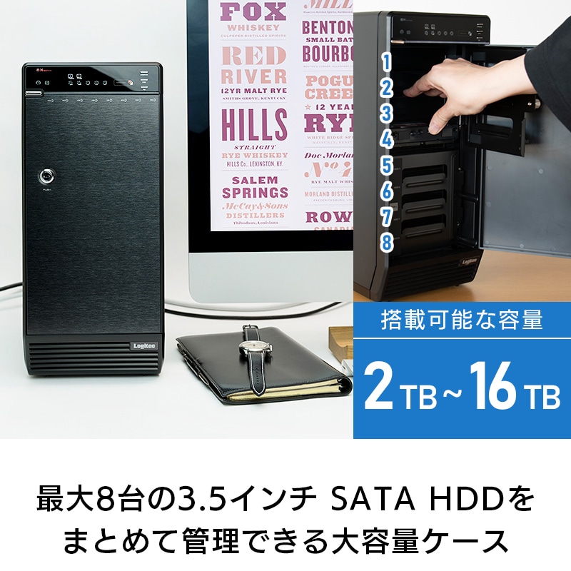 HDDケース 3.5インチ 8BAY 外付け RAID機能なし USB3.1(Gen1) / USB3.0 eSATA 【LHR-8BNHEU3】