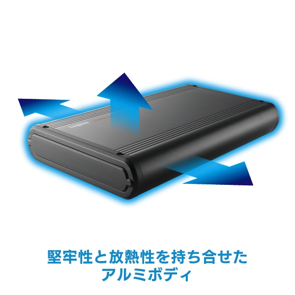 HDDケース 3.5インチ USB3.1(Gen1) / USB3.0 外付け ハードディスク ケース 【LHR-EKWU3BK】