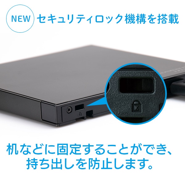 ブルーレイドライブ 外付け ポータブル ソフト無し USB-A / USB-C ケーブル 付属 Type-C BDドライブ DVDドライブ 4K UHD BD USB3.2(Gen1) 【LBD-LPWAWU3CNDB】