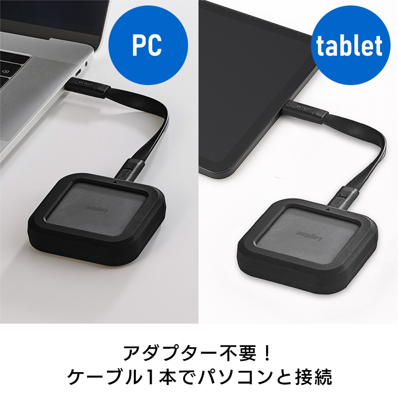40Gbps USB4対応 SSD 外付け 2TB ポータブル Type-C 最大読込3,000MB/s 最大書込2,700MB/s PS5 / PS5 Pro 動作確認済 USB4(Gen3x2) LMD-PBW020U4CBK