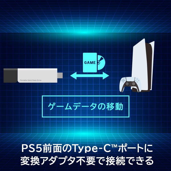 薄型 スリム スティック型 高速 コンパクト SSD 外付け 500GB 読込1000MB/ 秒 USB3.2 Gen2 PS5 / PS5 Pro 動作確認済 USB メモリサイズ ロジテック【LMD-SPDH050UC】