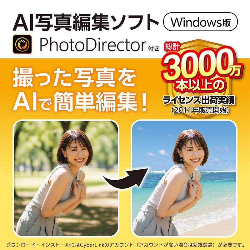 SSD 外付け 500GB Android iPhone 対応 USB Type-A / USB Type-C USB-C 両挿し 画像編集ソフト PhotoDirector 付属 スティック型 コンパクト USBメモリサイズ USB3.2 Gen2 PS5 動作確認済 ロジテック LMD-SPF050UAC