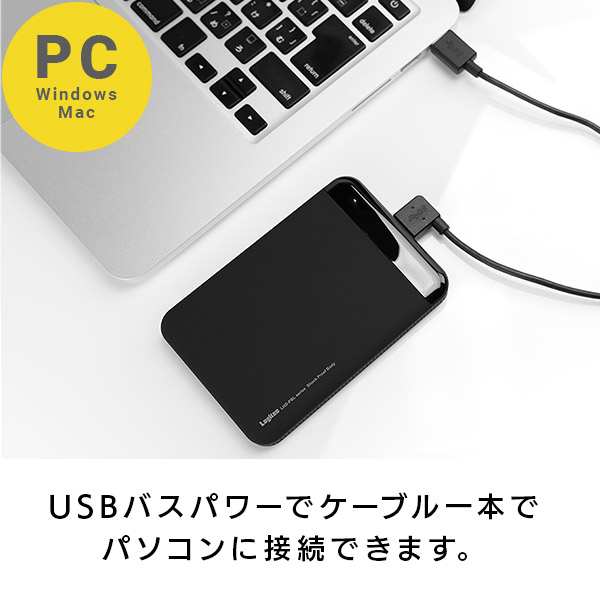 滑りにくい 特殊ラバー素材 耐衝撃 USB3.1(Gen1) USB3.0 対応