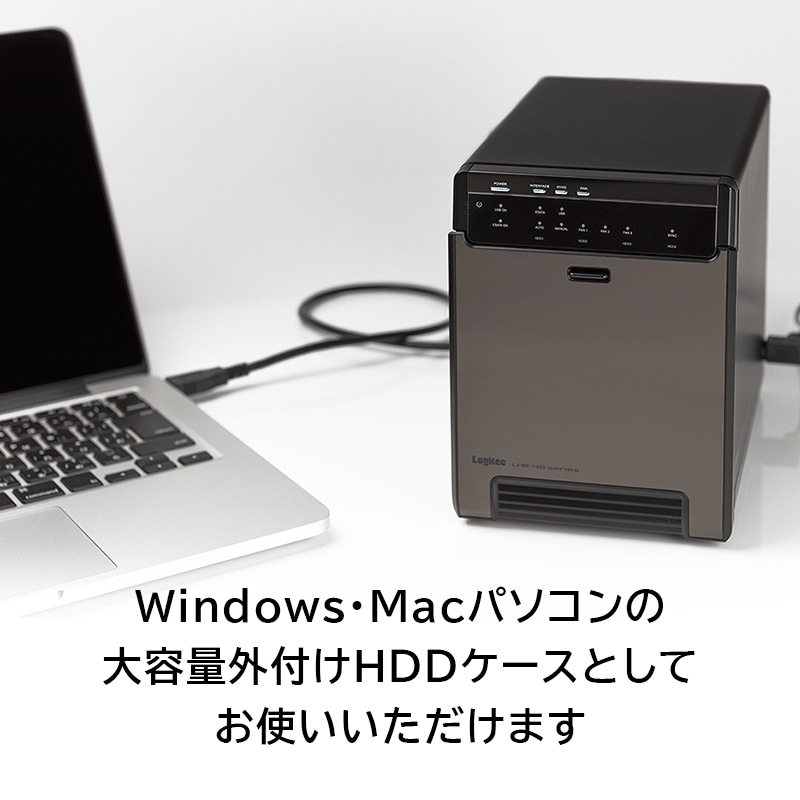HDDケース 3.5インチ 4BAY 外付け RAID機能なし USB3.1(Gen1) / USB3.0 eSATA 【LHR-4BNHEU3】