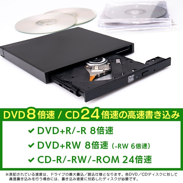Windows Mac 対応 DVD CD ドライブ ポータブル USB Type-C ケーブル付 ソフトなし Windows11 書込 読込 バスパワー 超薄型 超軽量 M-Disc対応 1年保証 LDR-LPXAW8CU2NB