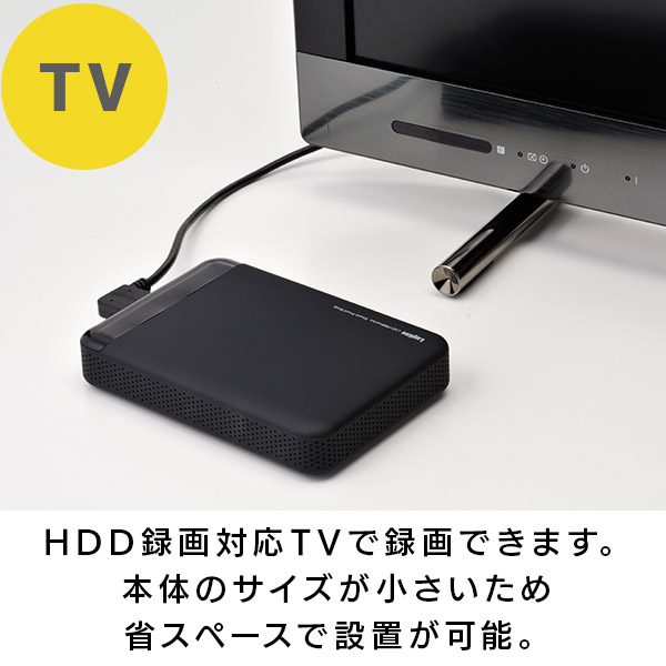 滑りにくい 特殊ラバー素材 耐衝撃 USB3.1(Gen1) USB3.0 対応 ポータブル 外付け ハードディスク HDD 4TB PS4 PS5   LHD-PBM40U3BK