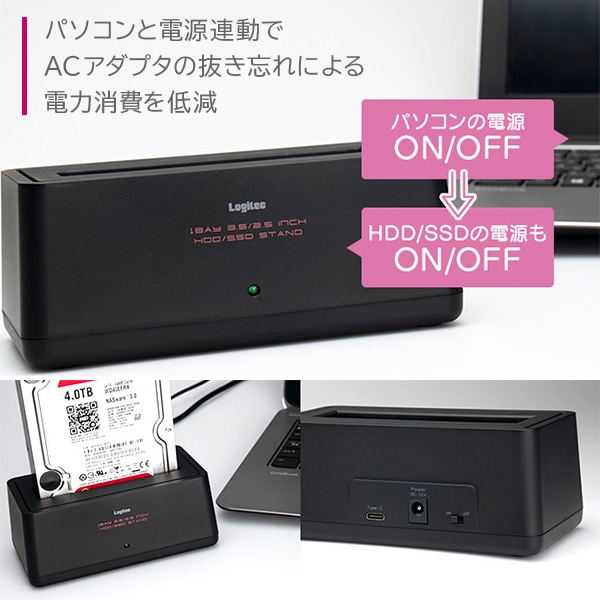 Type-C ハードディスク ケース HDDケース クレードル 3.5 インチ 2.5 インチ USB3.2 Gen2 HDD SSD対応 HDD スタンド 1BAY【LHR-L1BSTWUCD】 【送料無料】