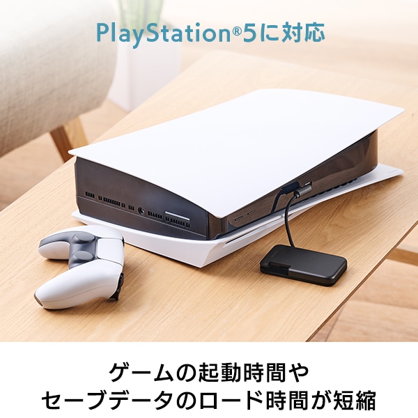 SSD 外付け 1TB MagSafe ProRes 動画 対応 USB Type-C iPhone 16 iPad OS ケーブル 一体型 収納式 マグネット付  PS5 Pro ロジテック LMD-PBU100UCMG