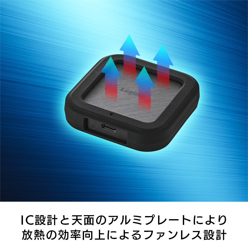 40Gbps USB4対応 SSD 外付け 2TB ポータブル Type-C 最大読込3,000MB/s 最大書込2,700MB/s PS5 / PS5 Pro 動作確認済 USB4(Gen3x2) LMD-PBW020U4CBK