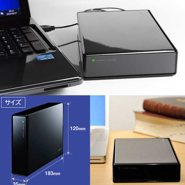 セキュリティ対策 WD Red Plus搭載 暗号化ハードディスク 4TB HDD 外付け Windows用 USB3.2 Gen1（USB3.0）【LHD-EN40U3BSR】