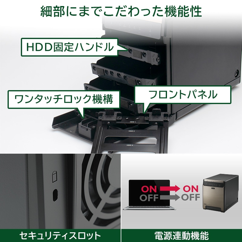 Type-C対応 HDDケース 3.5インチ 2.5インチ SSD 4BAY 外付 RAID機能なし USB3.2(Gen2)【LHR-4BNHUC】