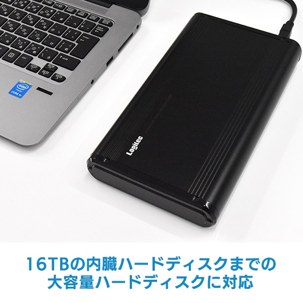 HDDケース 3.5インチ USB3.1(Gen1) / USB3.0 外付け ハードディスク ケース 【LHR-EKWU3BK】