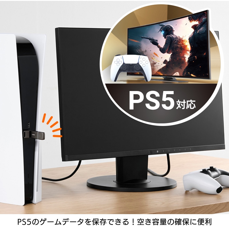 SSD 外付け 500GB Android iPhone 対応 USB Type-A / USB Type-C USB-C 両挿し 画像編集ソフト PhotoDirector 付属 スティック型 コンパクト USBメモリサイズ USB3.2 Gen2 PS5 動作確認済 ロジテック LMD-SPF050UAC