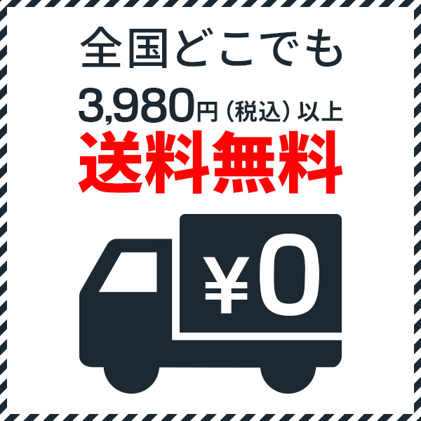 東芝レグザ タイムシフトマシン対応 TV録画専用 HDD 外付け 6TB ハードディスク 【LHD-EN060U3TVW】